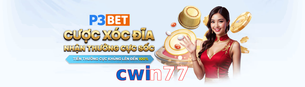 cwin77